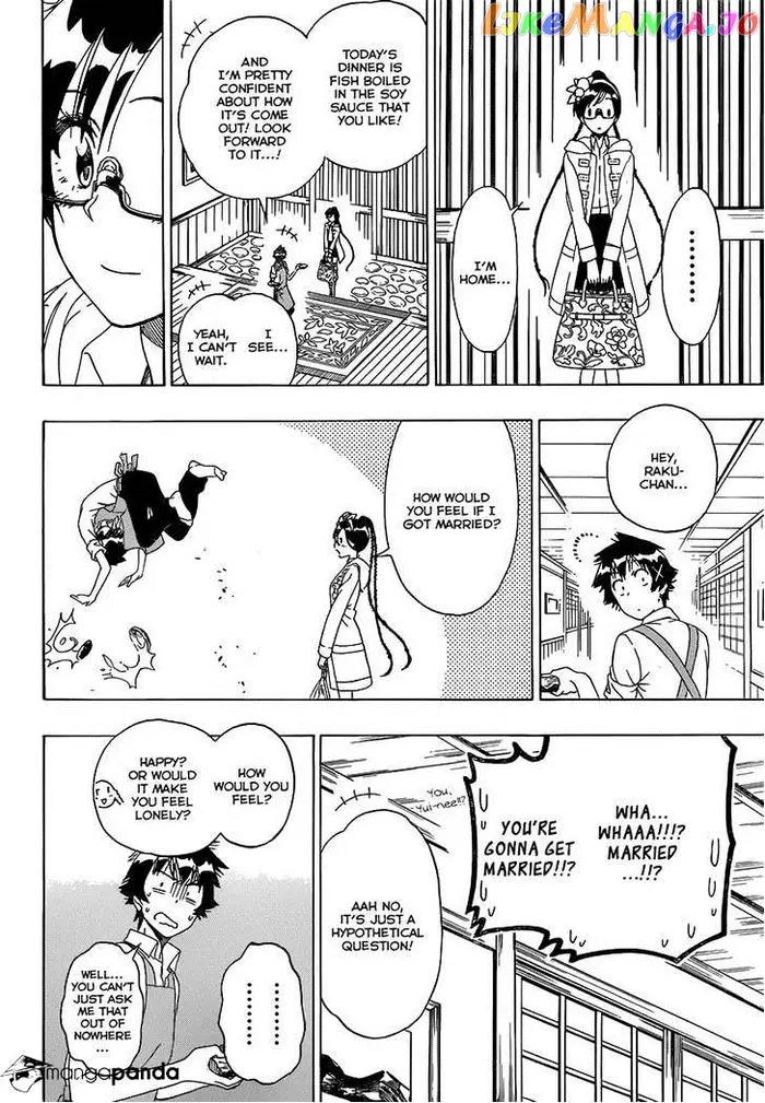 Nisekoi Chapter 177 image 16_optimized